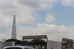 Lotte World Tower Height