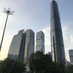 Guangzhou International Finance Center Height